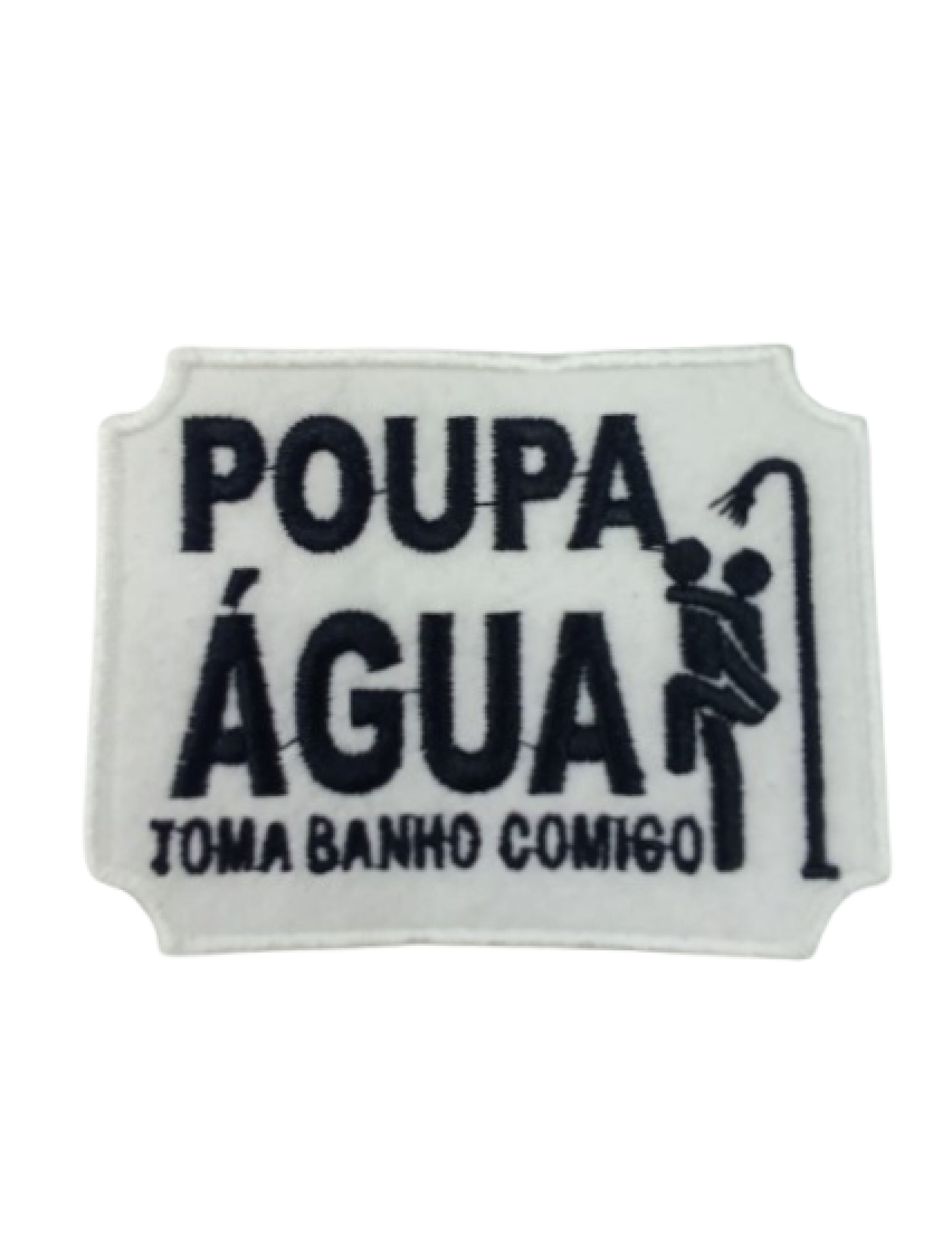 Poupa água, toma banho comigo