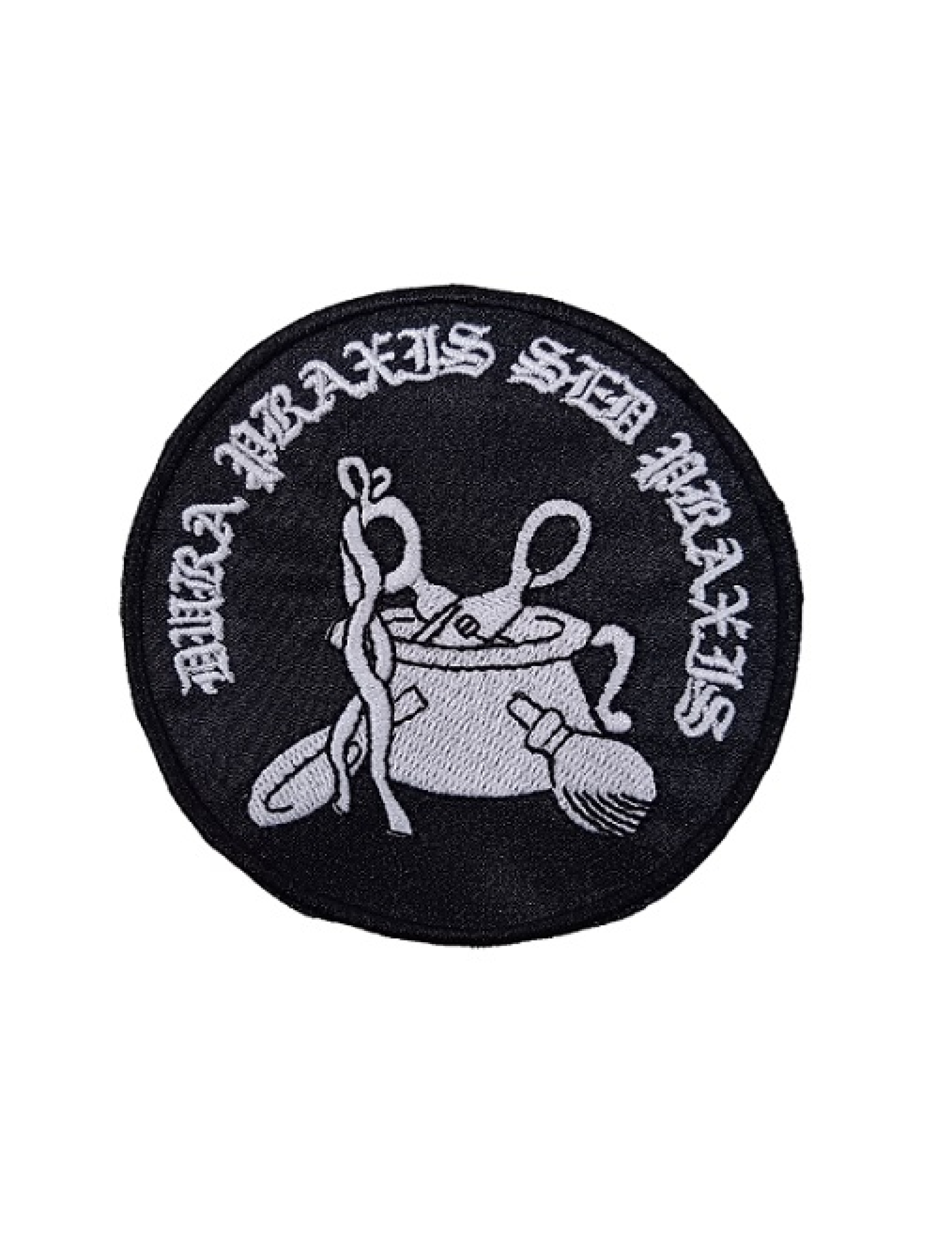 Dura Praxis Sed Praxis- A Praxe é Dura mas é Praxe!!